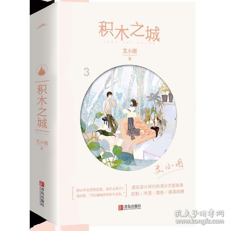 滕州市:交通执法开启“春运模式” 护航群众春节安全出行