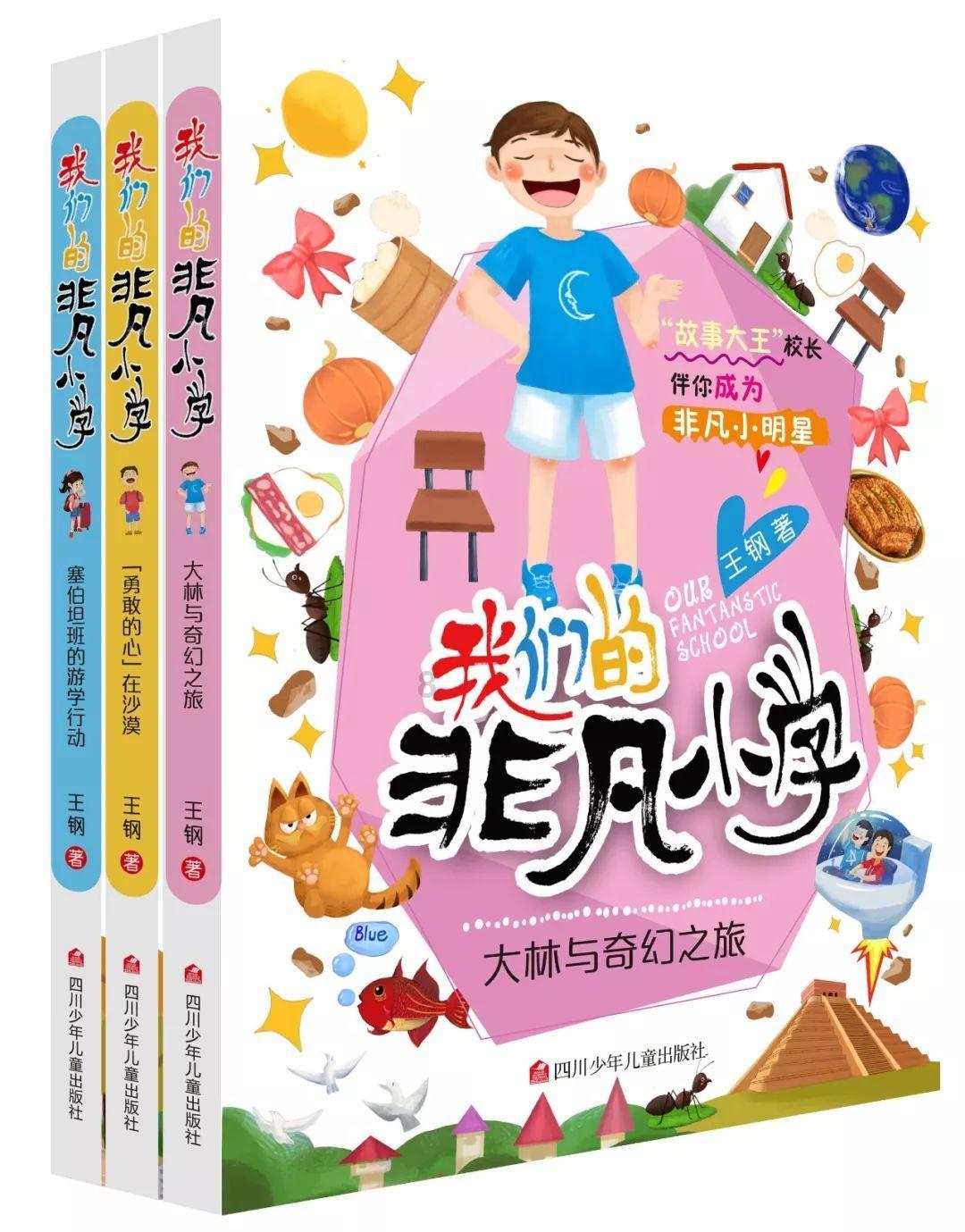 总喜欢网上耍朋友，这是一种什么心理啊？游戏画面