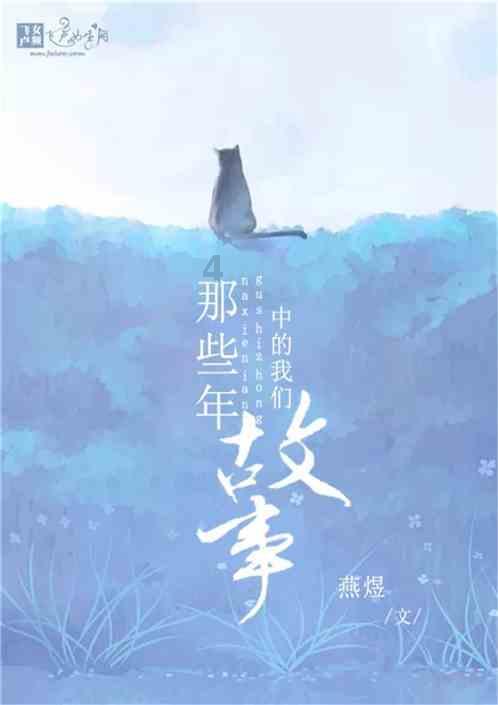 88影视