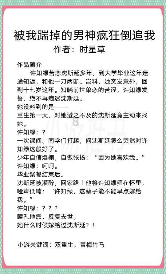男子喝冰绿豆汤引发中风,喝绿豆汤真的会导致中风吗?哪些情况会增加中风的发病率?-优质问答平台,解答你的疑惑