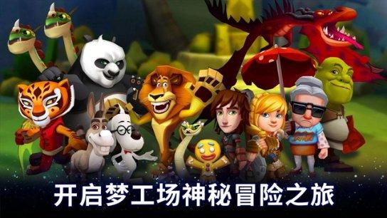 全球首台136吨级氢能源矿用车成功下线