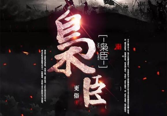 股海导航 1月23日沪深股市公告与交易提示