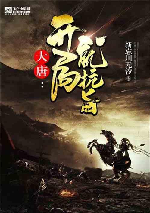 探索7月27日离1月10日还有多少天?,解答你的困惑