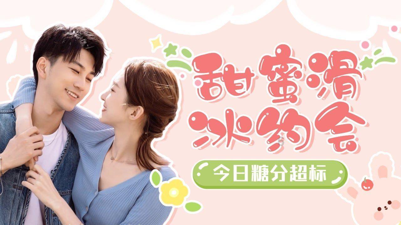 感觉时间太长了的句子？游戏画面