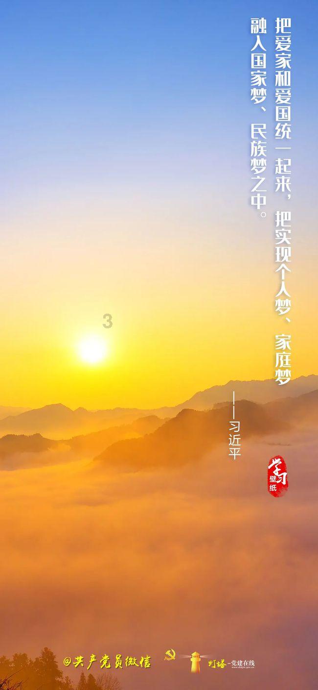 凝聚“四个合力” 深化哈甬合作