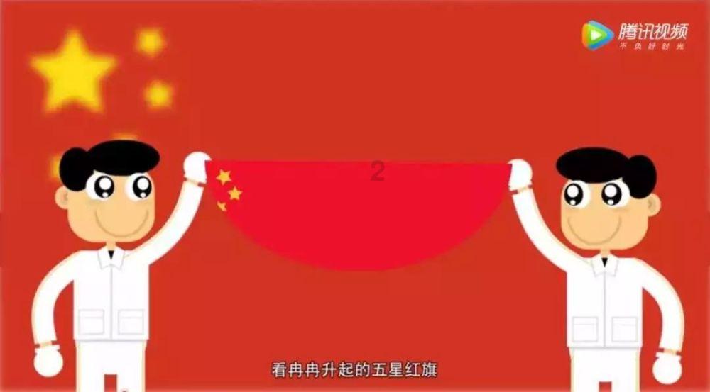街篮高手