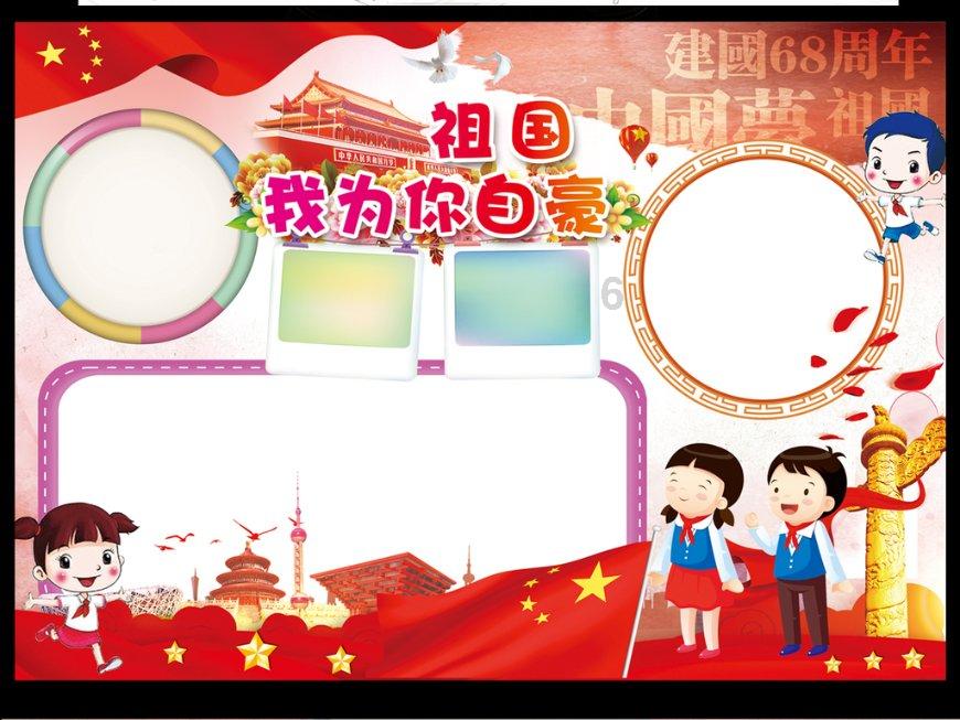 追云者编年史