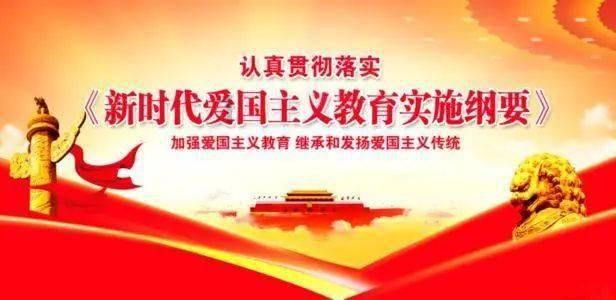 动物帮帮忙保卫家园