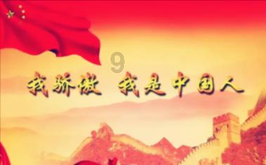 金庸群侠传5
