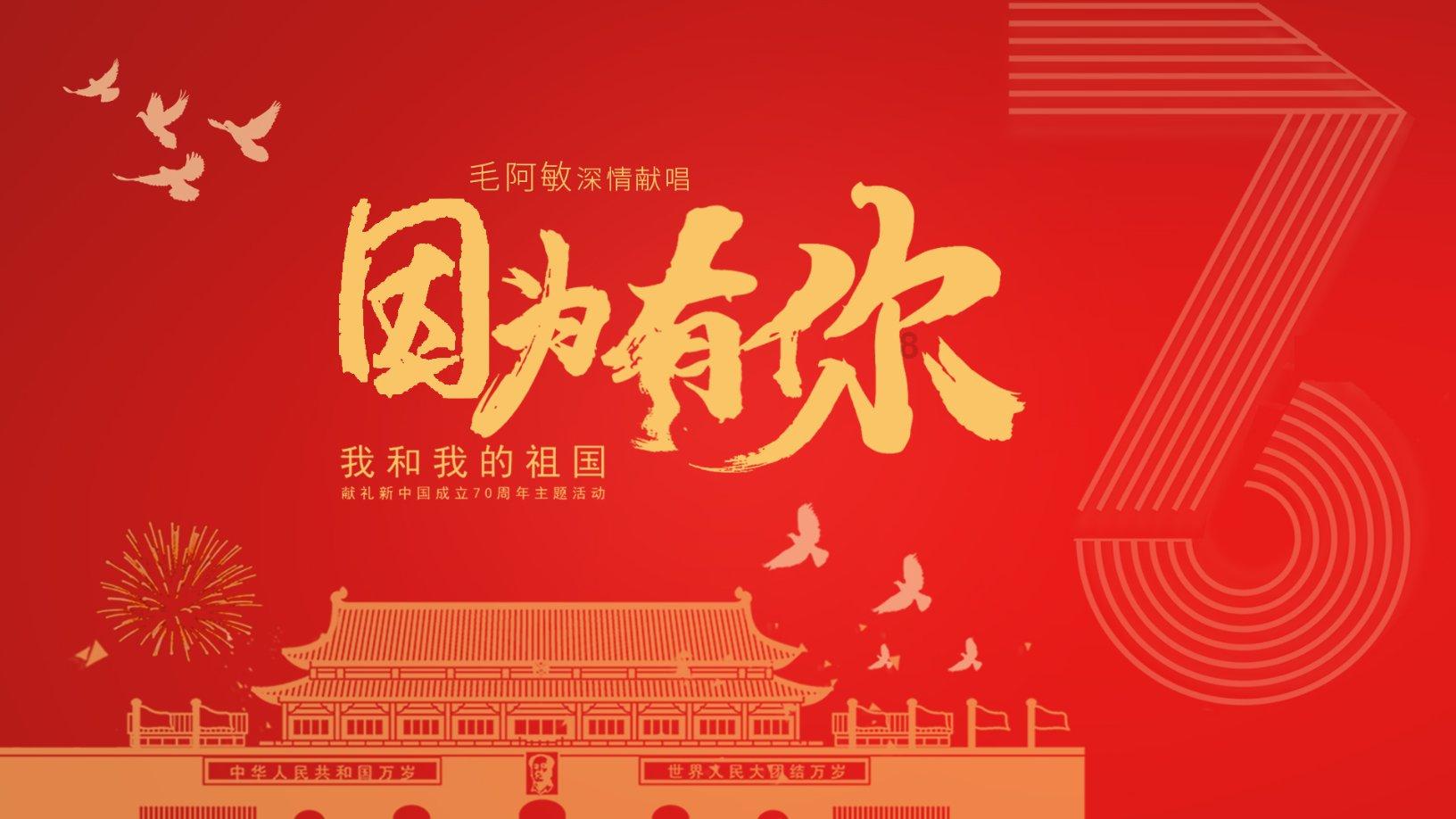 全民烧脑3去广告版