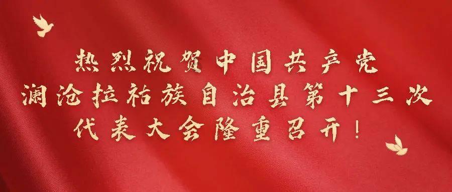 小公主三亚游