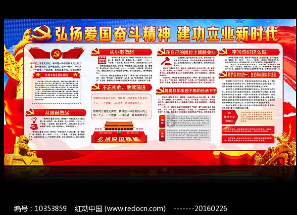 济南税务:以税赋能精准护航 为“一带一路”建设增色添彩