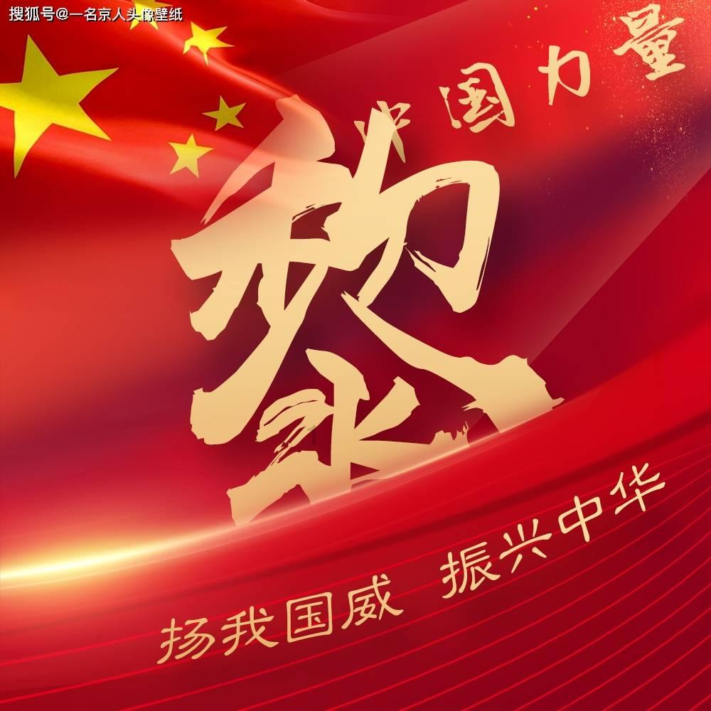 金牌保镖熊先生