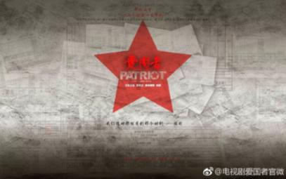江西省上栗县发布寒潮蓝色预警
