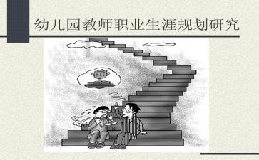 死亡岛