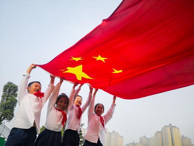 命运2