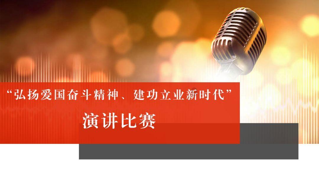 逃离幽灵之林