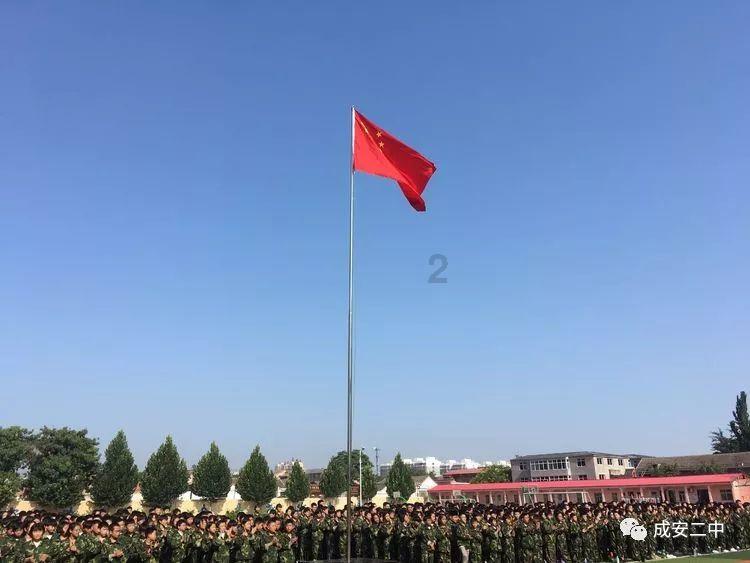 三月3月6号是星期四，3月27号是星期几？游戏画面