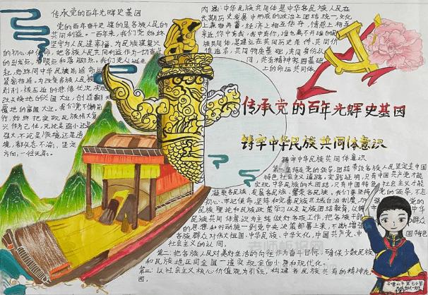 迷雾求生