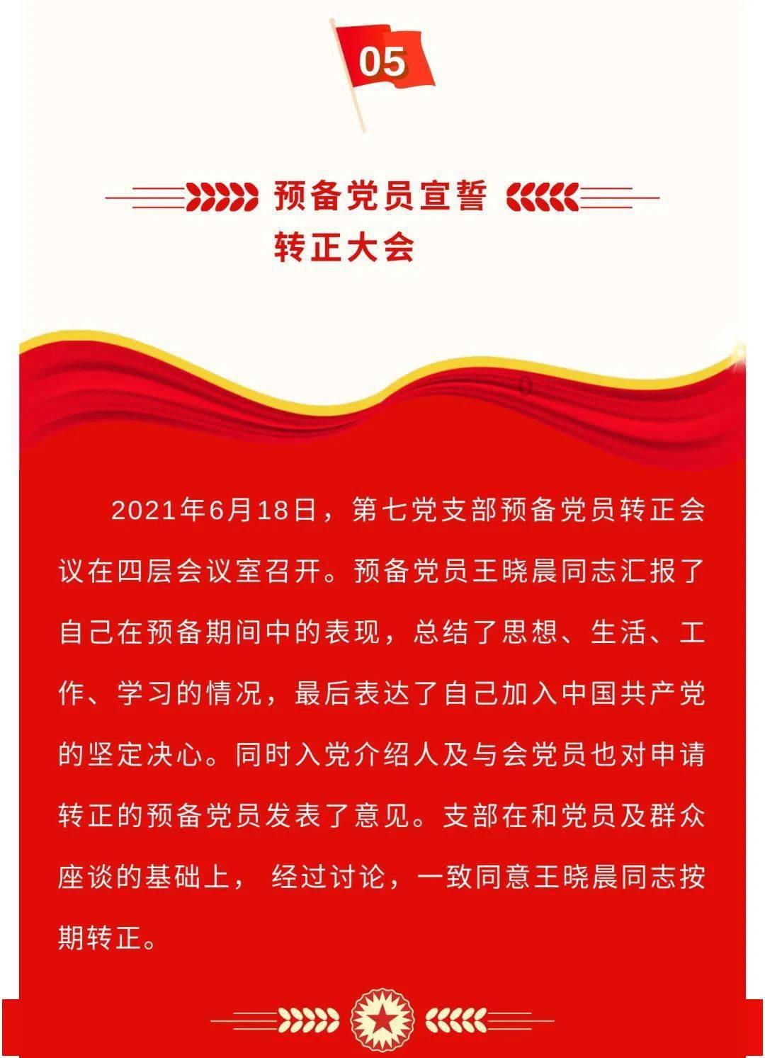 牧场物语希望之光