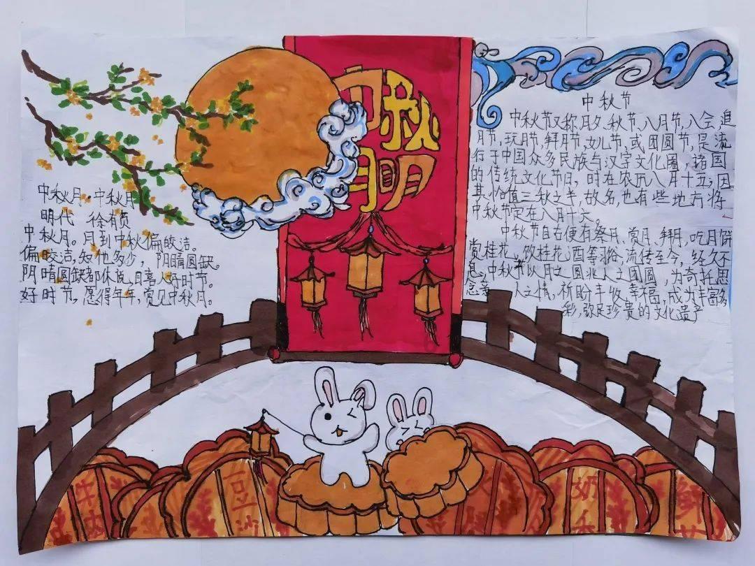办公室助理