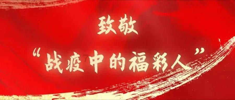 海盗的寻宝之旅