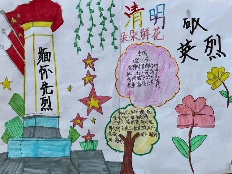 拯救足球运动员