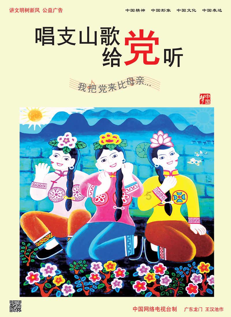 勇士之门