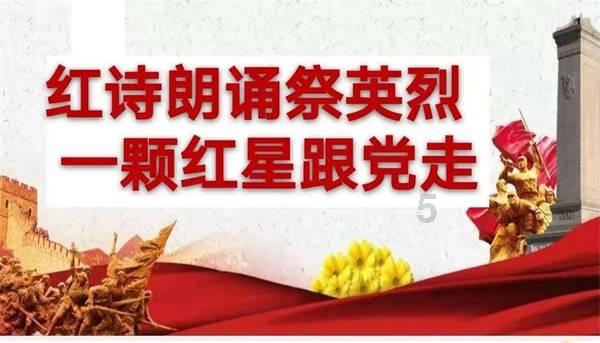 中国私募股权投资基金LP月报(2023年12月):政府资金出资额占六成,万联天泽最受青睐,浙江省产业基金有限公司最活跃