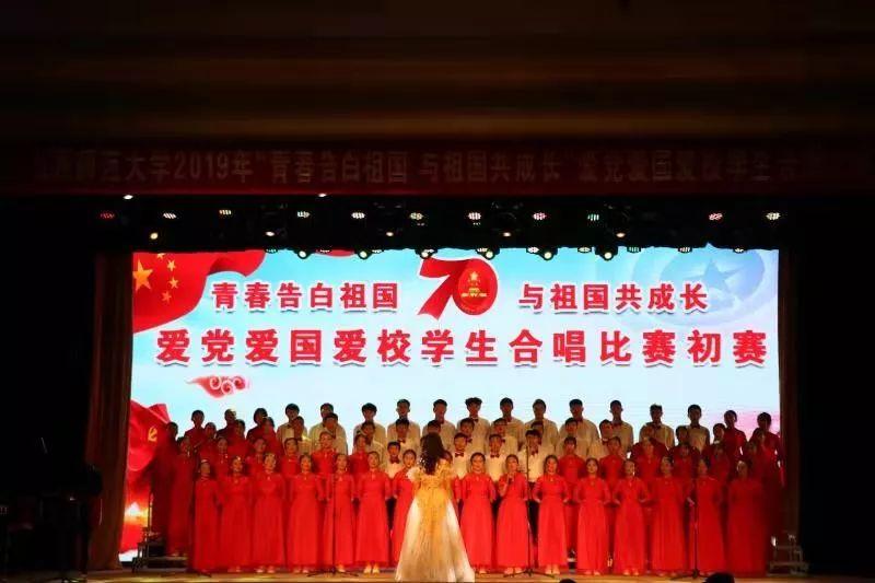 奥特曼救公主2