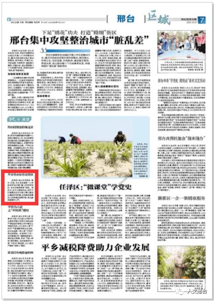 在同花顺手机开户可以吗？为什么有人说一定要去证卷公司，有人说可以，会不会受骗，在网上开户安全吗？游戏画面