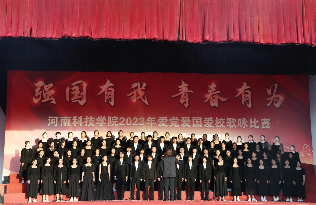 妖刀少女异闻录