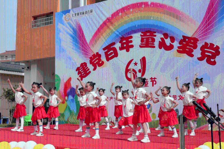 老旧废弃楼房逃脱5